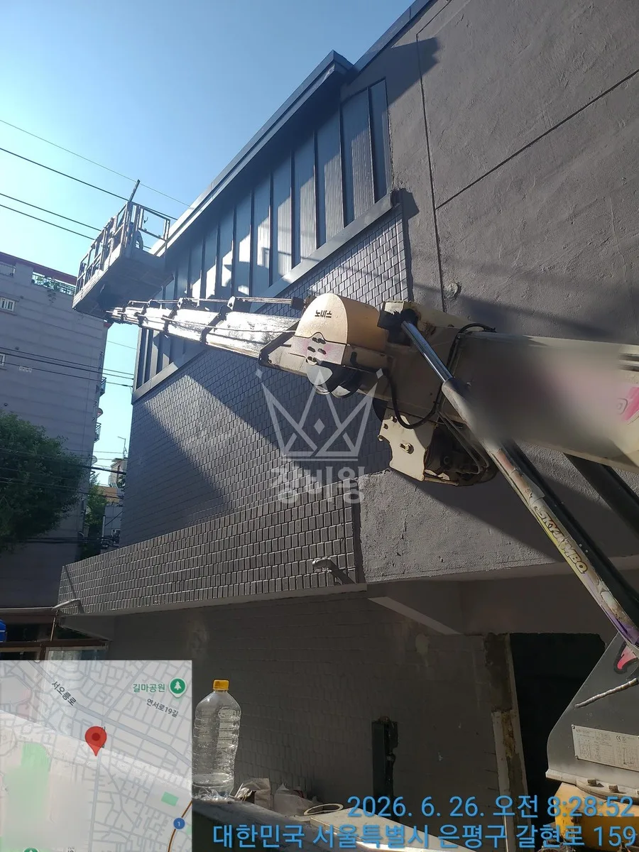 서울 은평구 구산동 스카이차 수목 관리 작업 현장