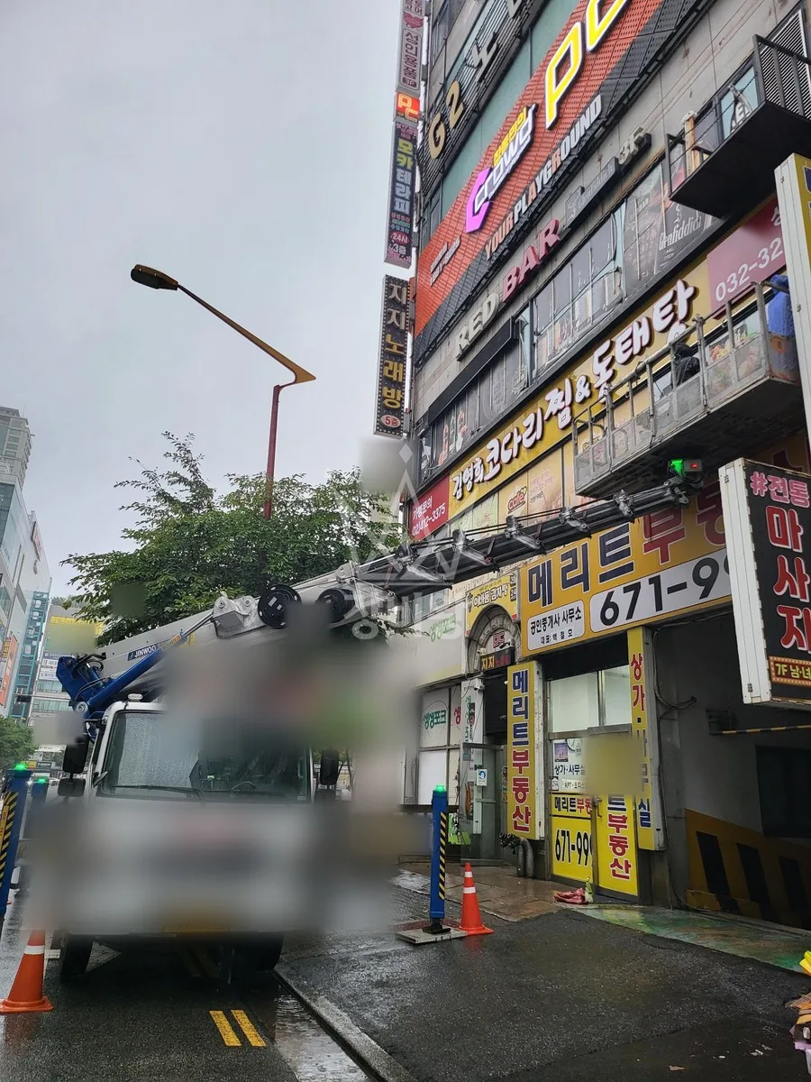 경기 화성시만세구 서신면 전곡리 스카이차 간판 작업 현장