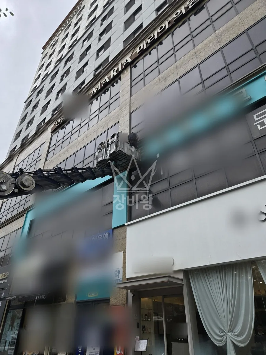 경기 용인시기흥구 상갈동 스카이차 외벽 작업 작업 현장