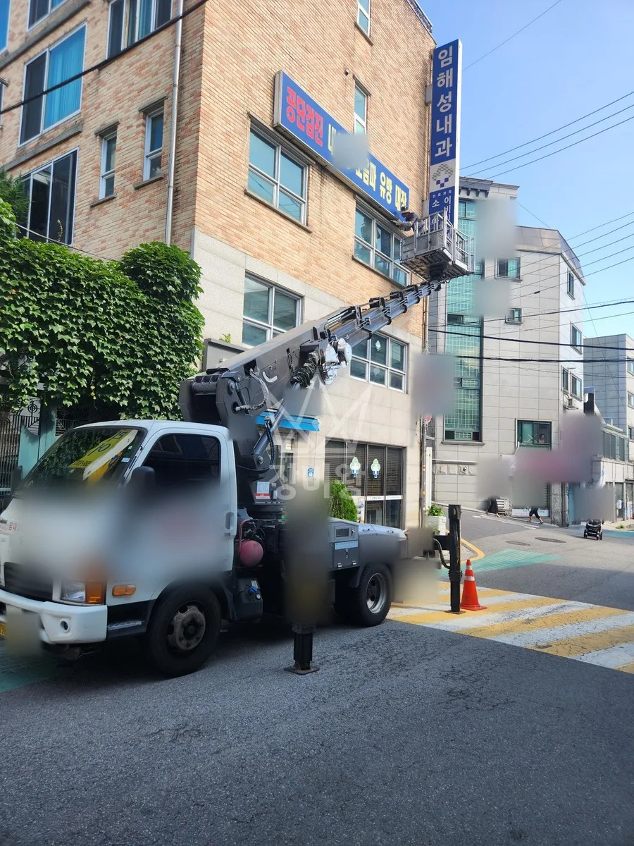 서울 동작구 스카이차 지붕 공사 작업 현장