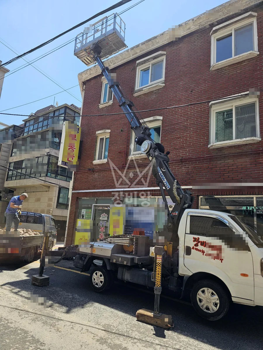 서울 은평구 수색동 스카이차 수목 관리 작업 현장