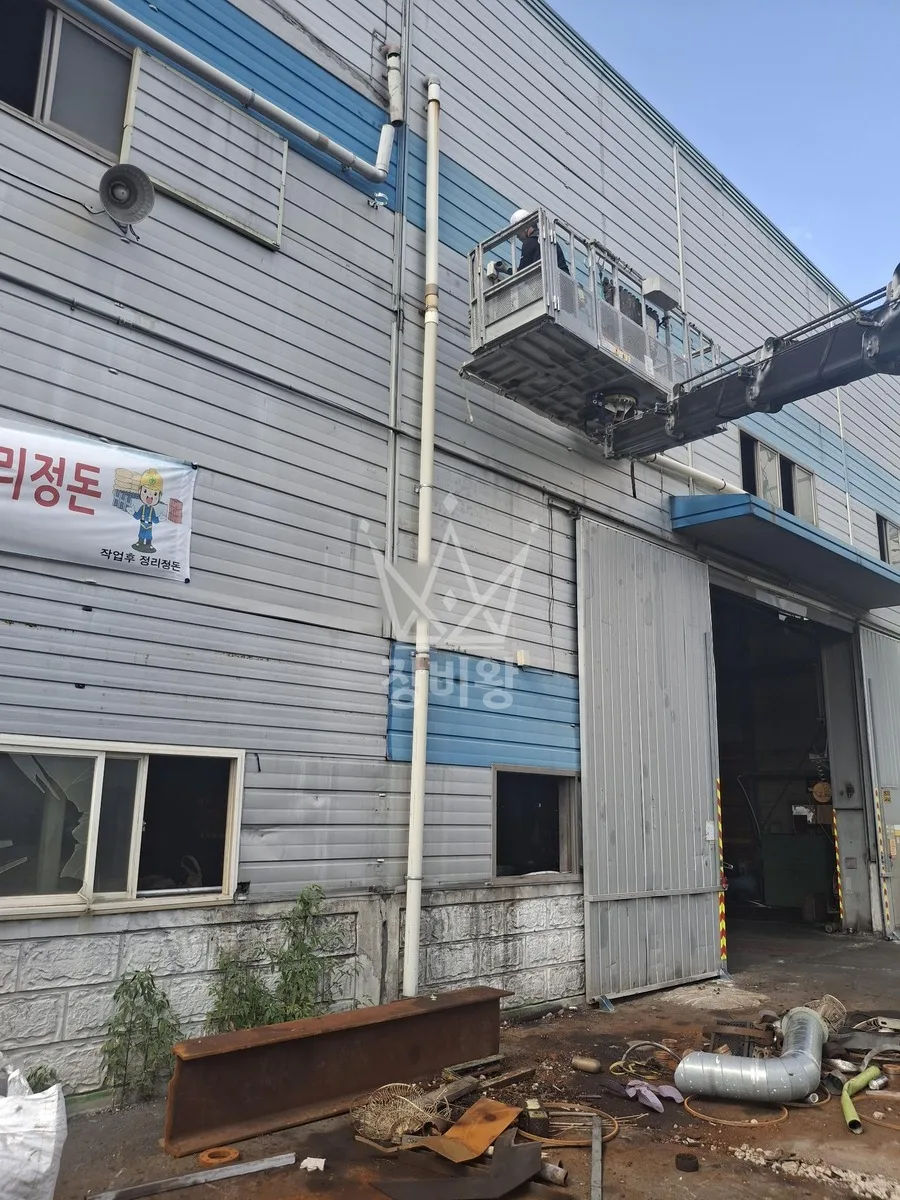경남 창원시진해구 스카이차 에어컨 작업 현장