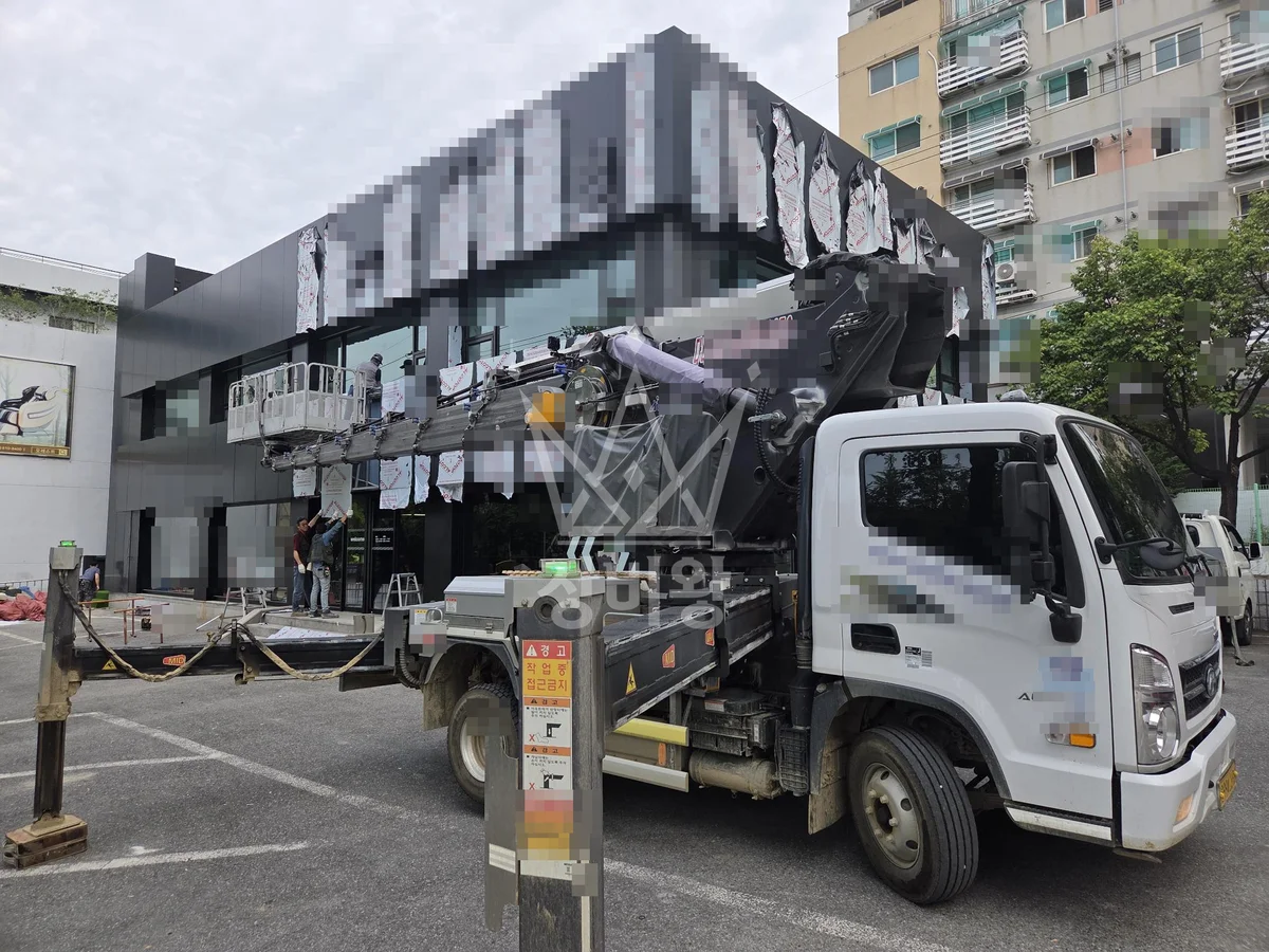 인천 남동구 장수동 스카이차 철골 작업 현장