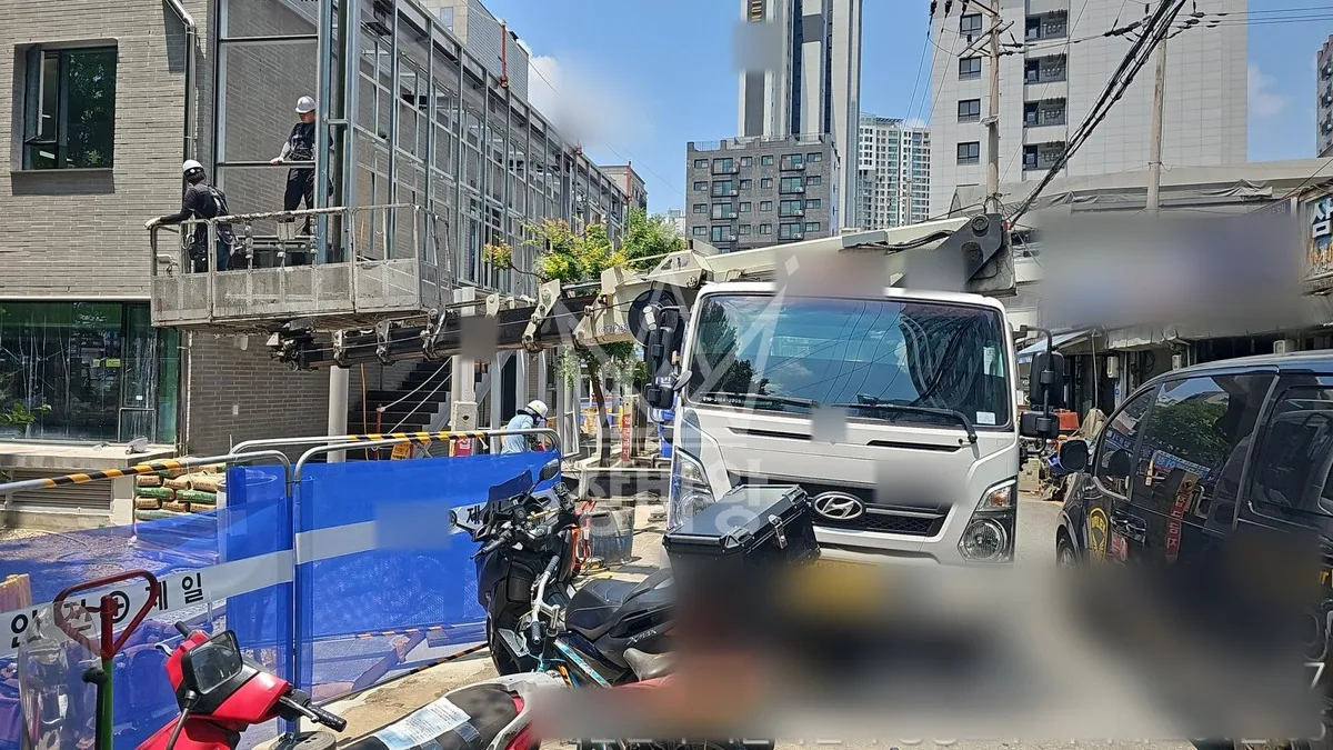 서울 영등포구 당산동 스카이차 외벽 작업 작업 현장