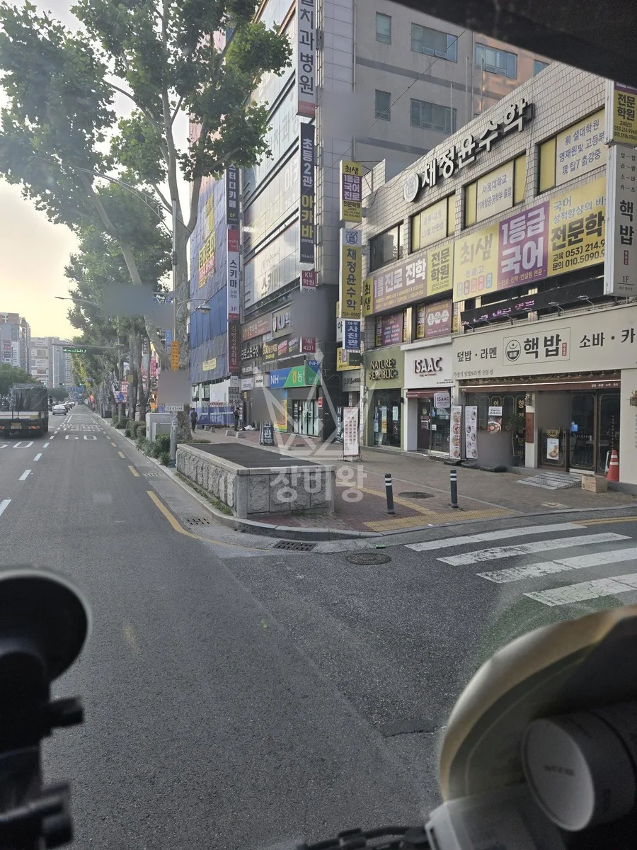 대구 수성구 스카이차 간판 작업 현장