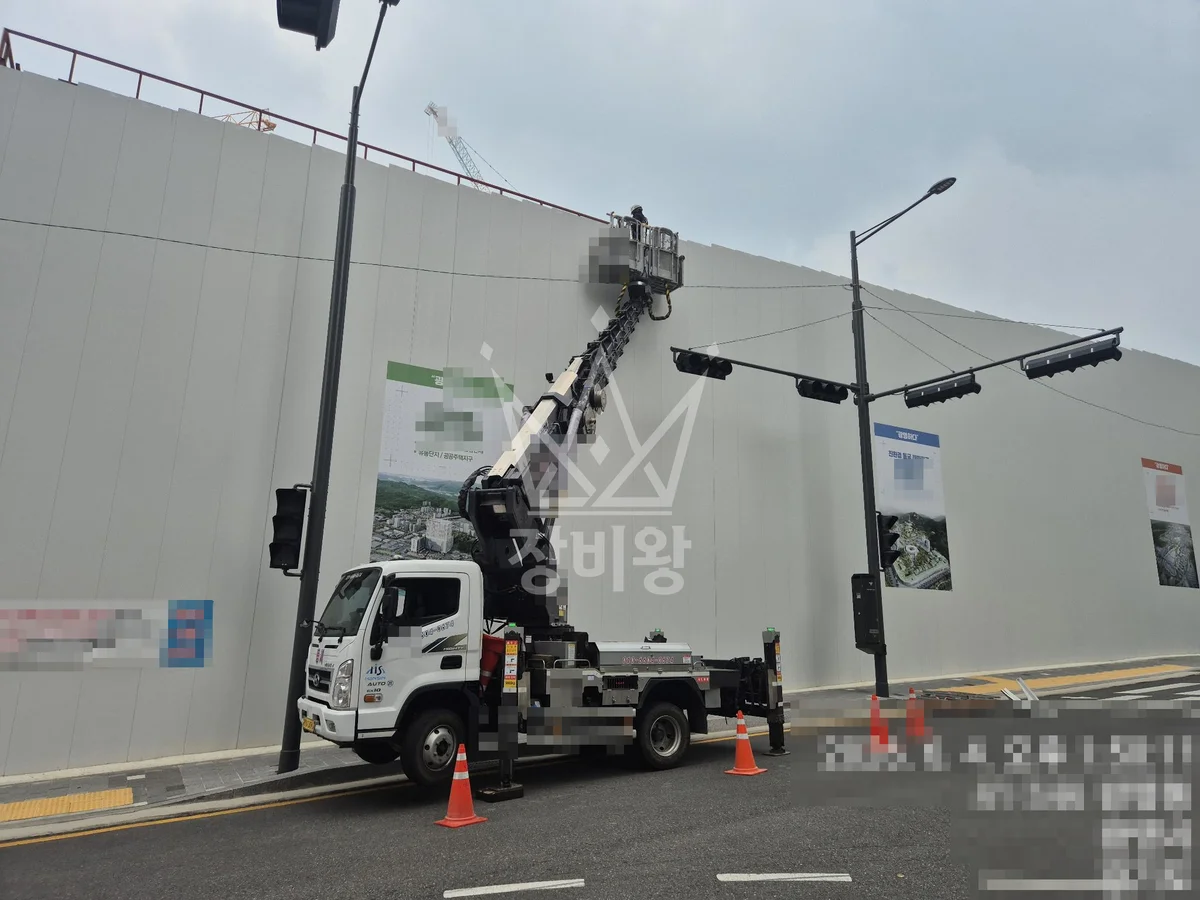 경기 용인시기흥구 동백동 스카이차 철골 작업 현장