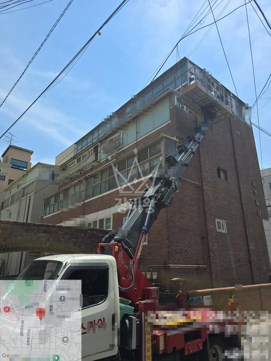 서울 은평구 불광동 스카이차 지붕 공사 작업 현장