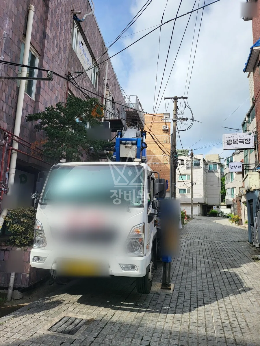 서울 종로구 당주동 스카이차 CCTV 작업 현장