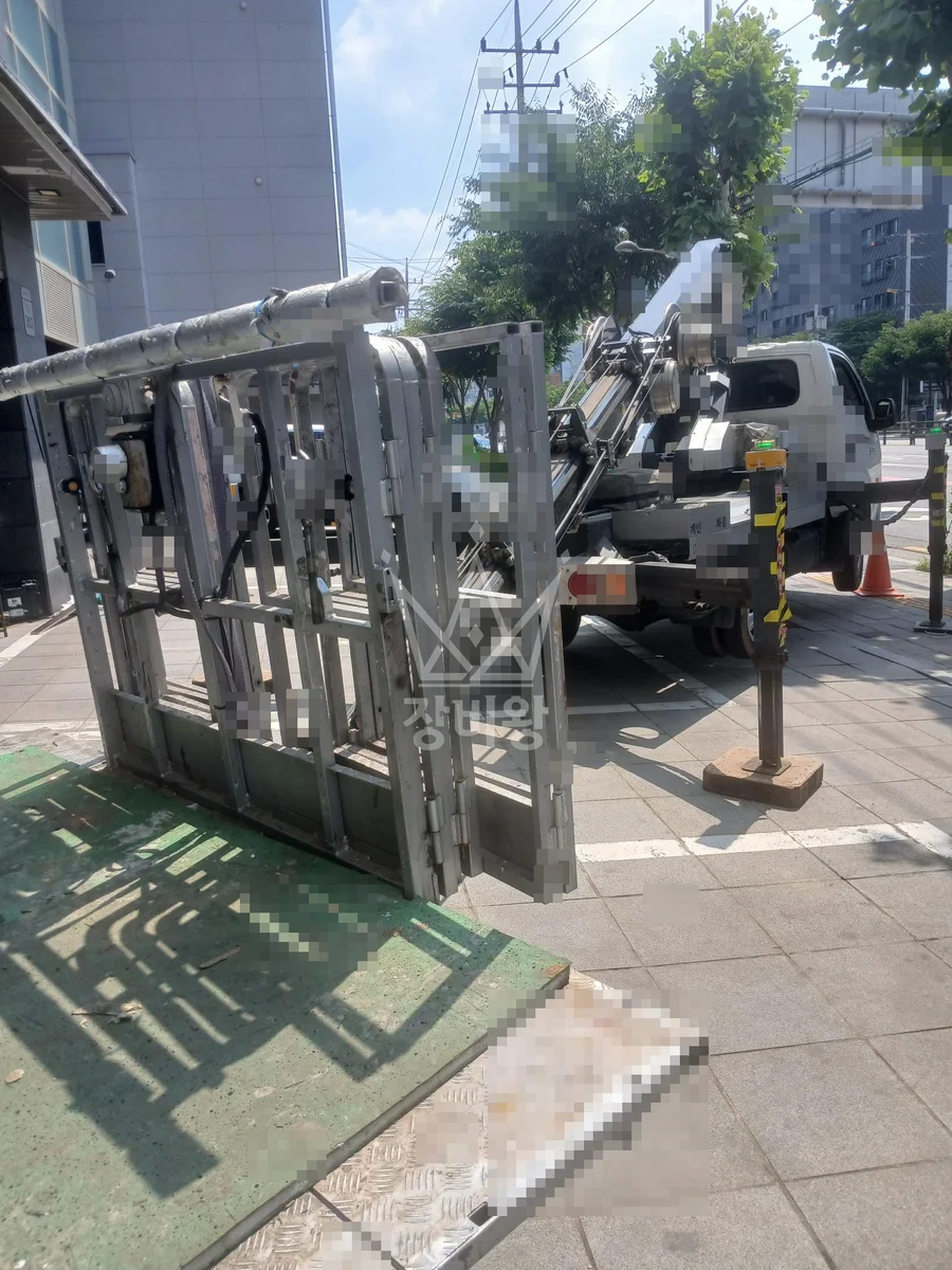 서울 광진구 광장동 스카이차 외벽 작업 작업 현장