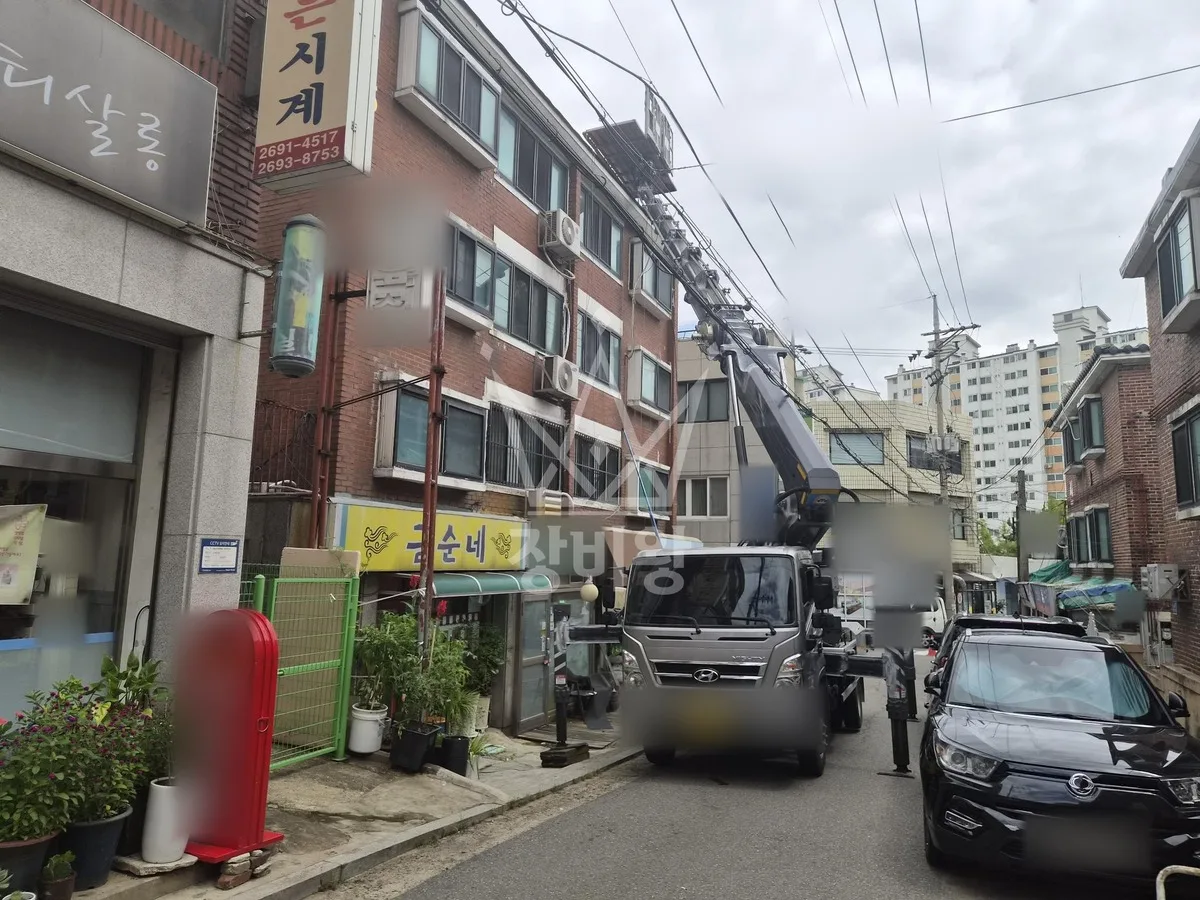 서울 양천구 스카이차 간판 작업 현장