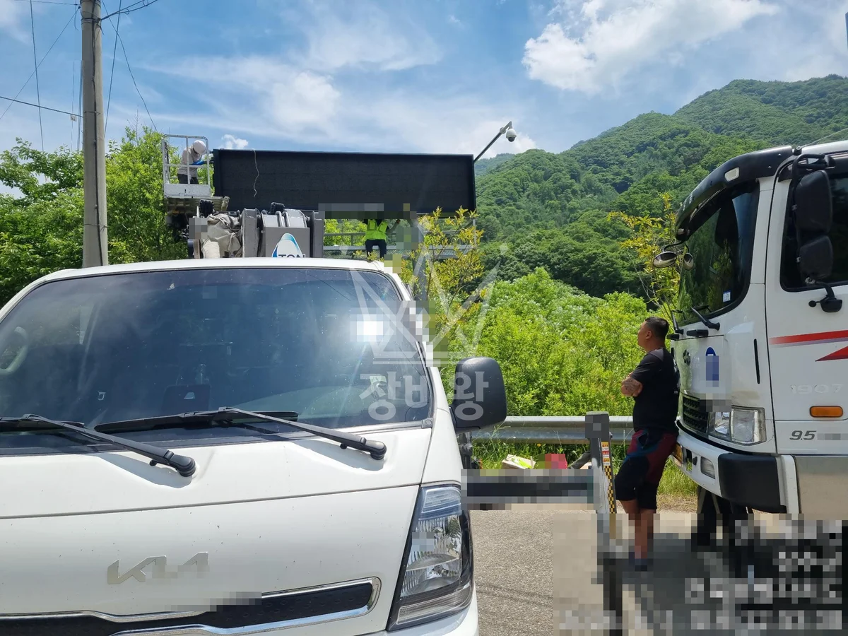 전북 장수군 산서면 스카이차 자재 양중 작업 현장