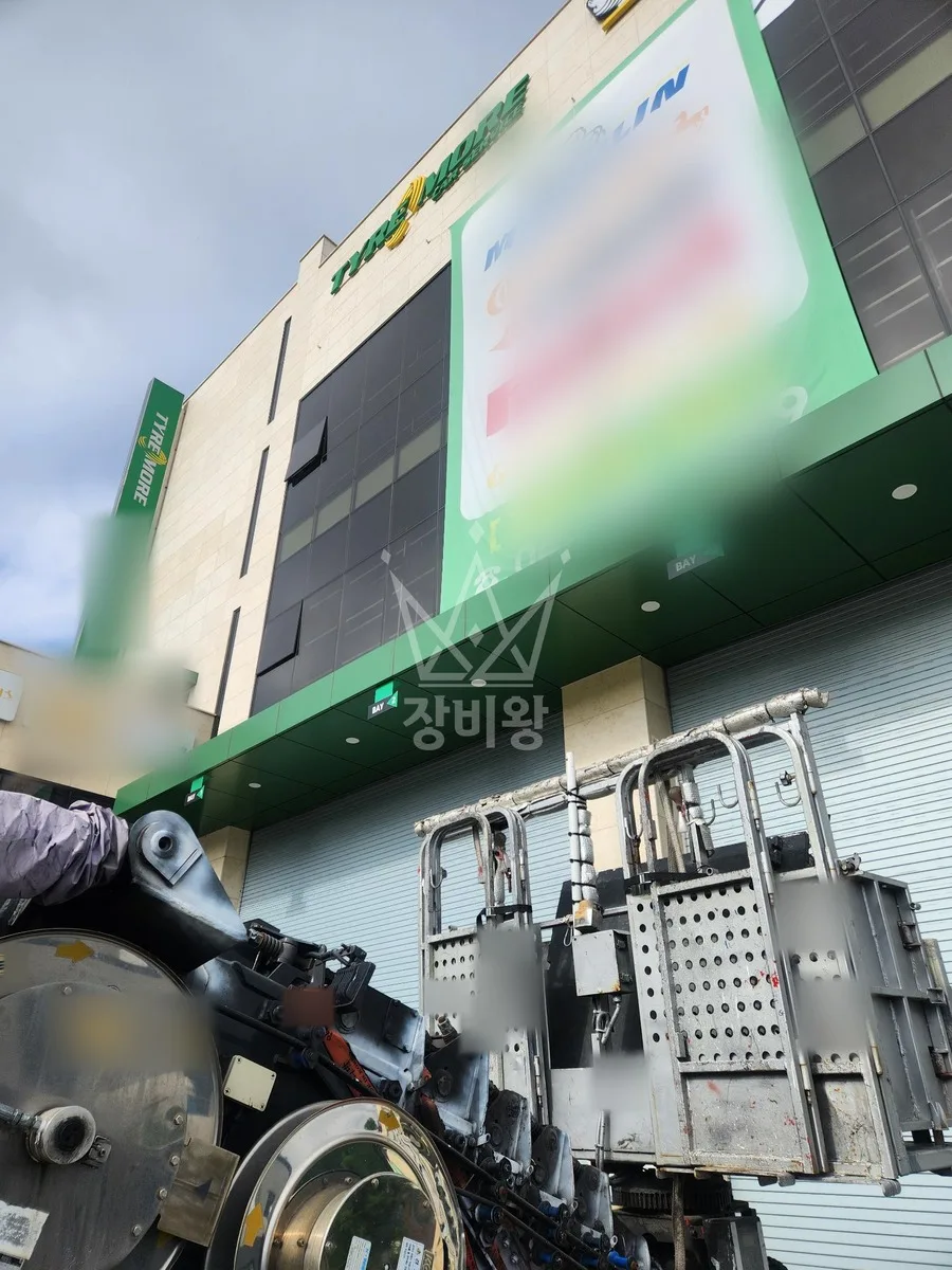 충남 서산시 대산읍 웅도리 스카이차 CCTV 작업 현장