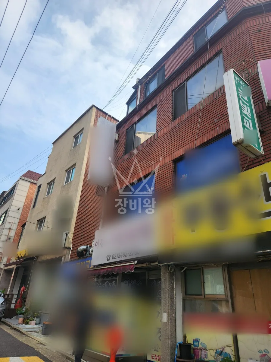 서울 동작구 스카이차 외벽 작업 작업 현장