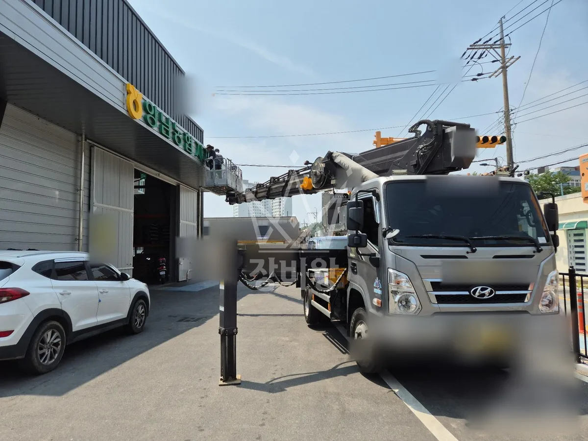 경북 상주시 초산동 스카이차 에어컨 작업 현장
