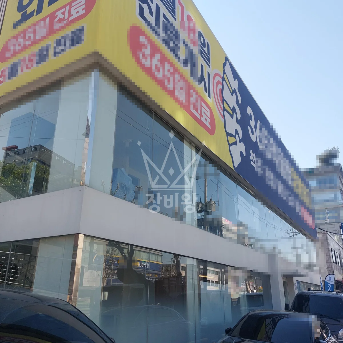 서울 중랑구 스카이차 CCTV 작업 현장