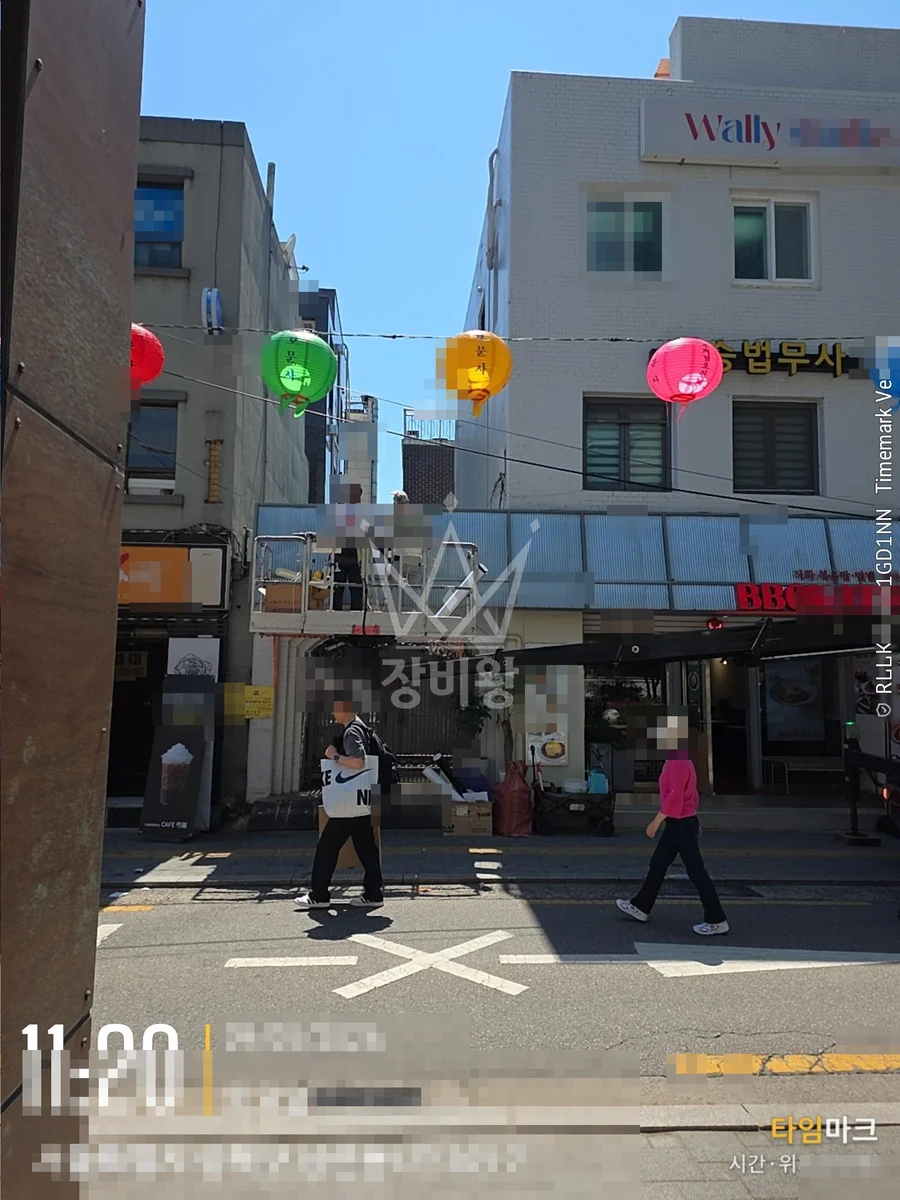 서울 성북구 길음동 스카이차 간판 작업 현장