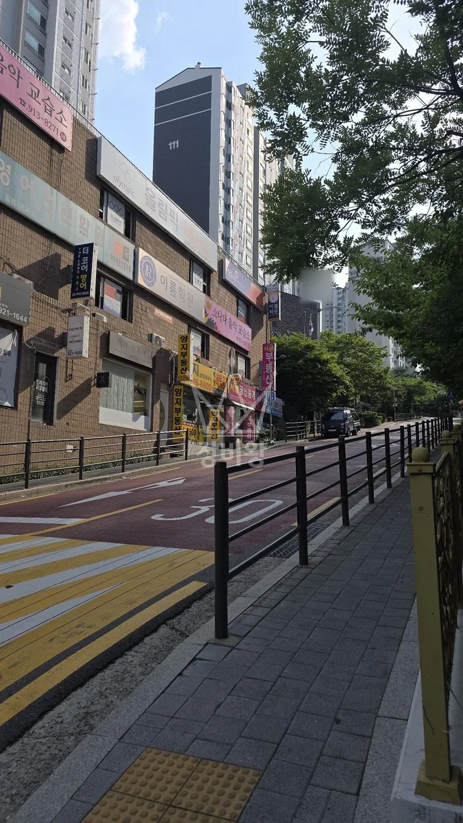 서울 성북구 안암동3가 스카이차 간판 작업 현장