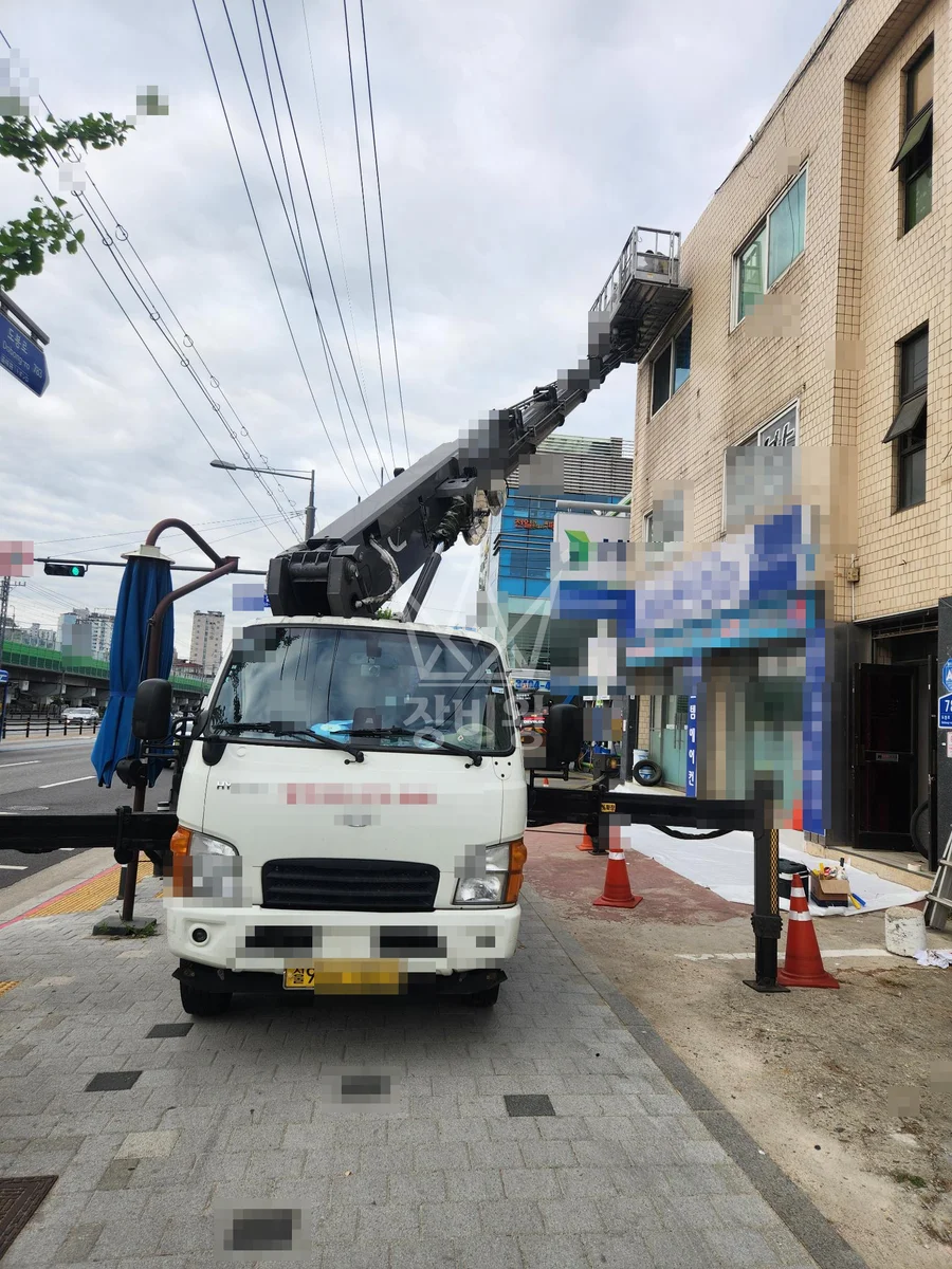 서울 도봉구 쌍문동 스카이차 지붕 공사 작업 현장
