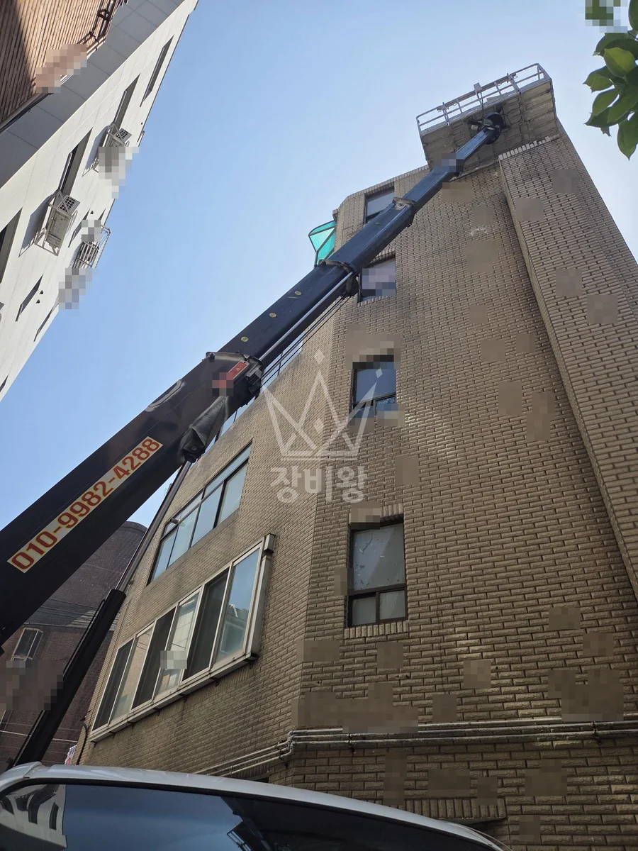 서울 관악구 스카이차 외벽 작업 작업 현장