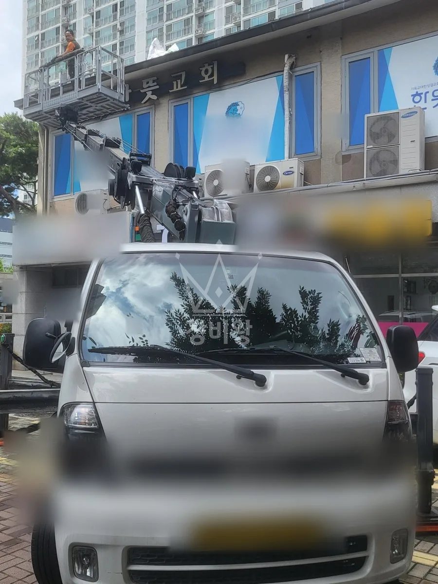 인천 서해구 스카이차 유리 작업 현장