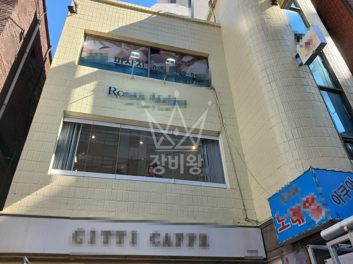 서울 서초구 방배동 스카이차 외벽 작업 작업 현장