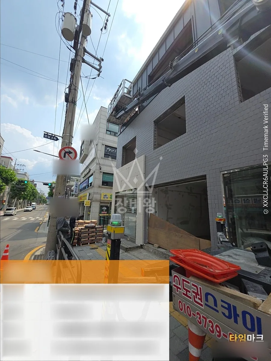 서울 은평구 녹번동 스카이차 유리 작업 현장