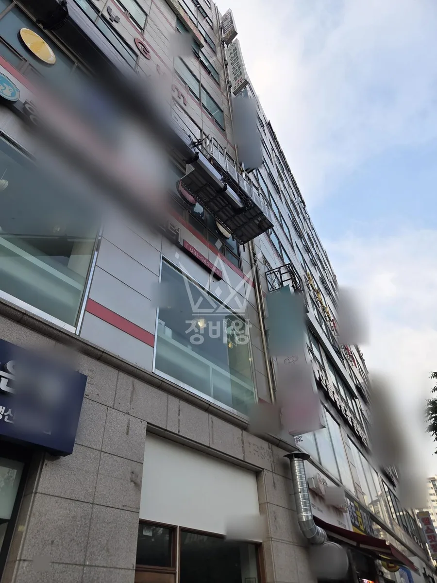 제주 서귀포시 표선면 스카이차 외벽 작업 작업 현장