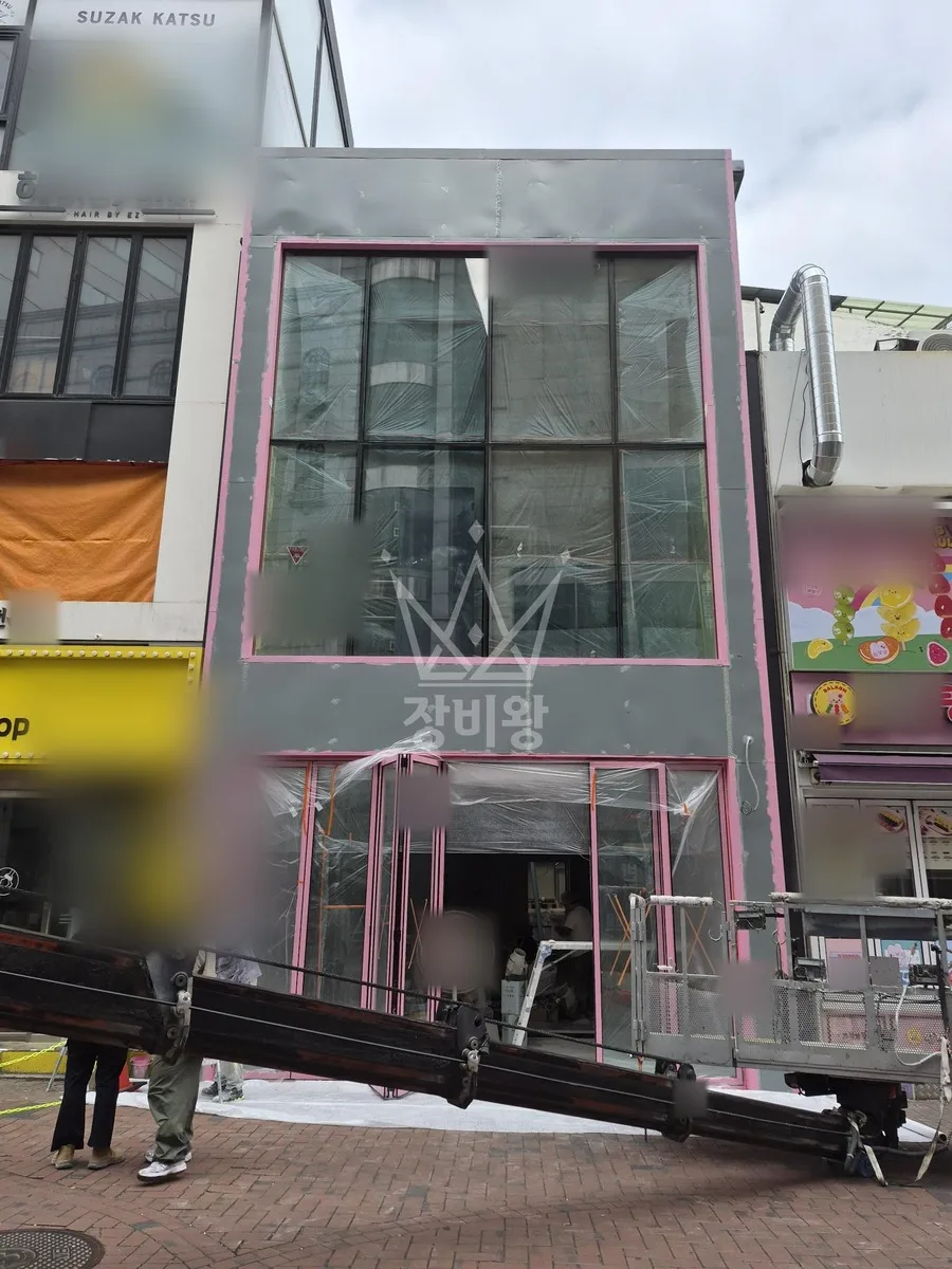 대구 중구 삼덕동3가 스카이차 CCTV 작업 현장