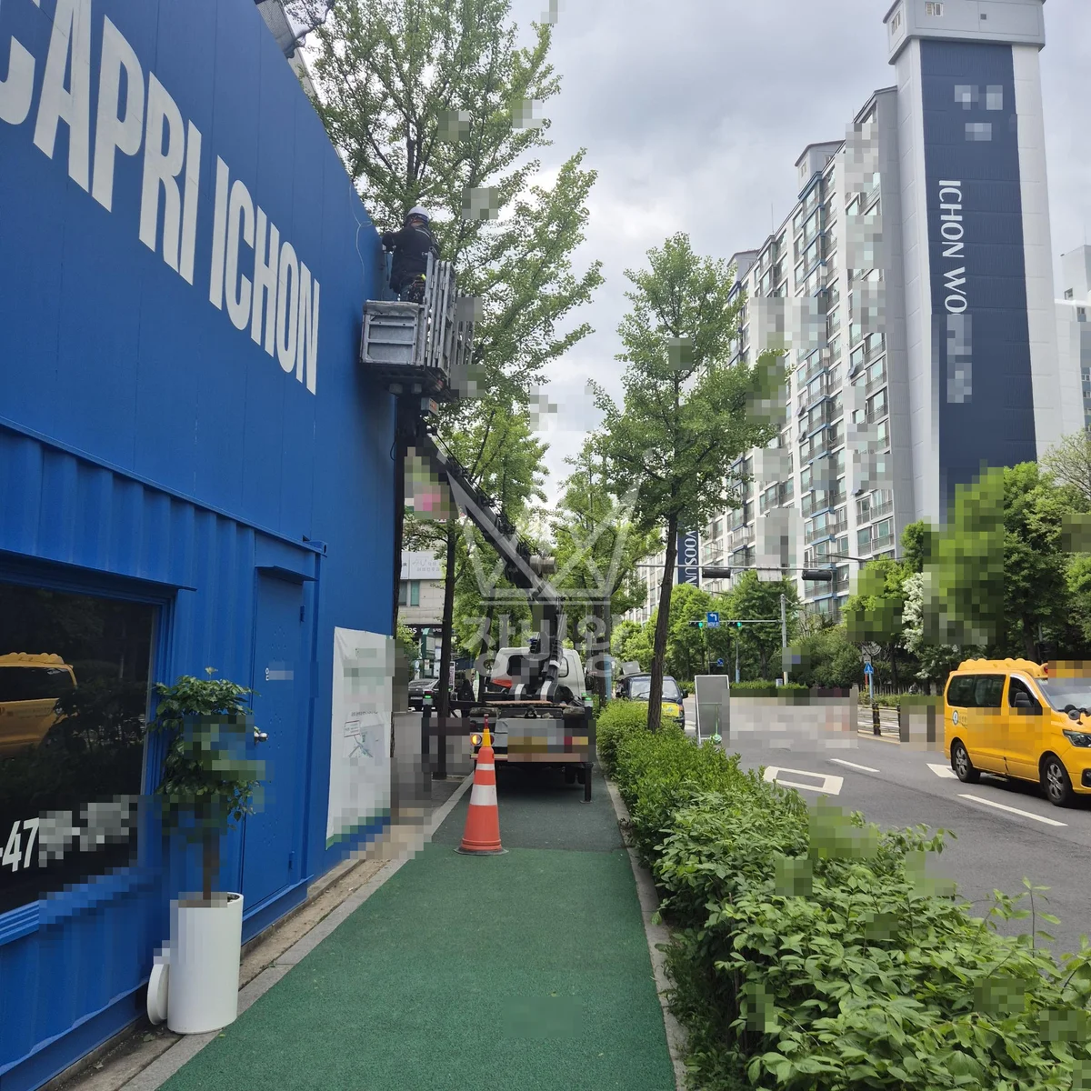 서울 용산구 문배동 스카이차 간판 작업 현장