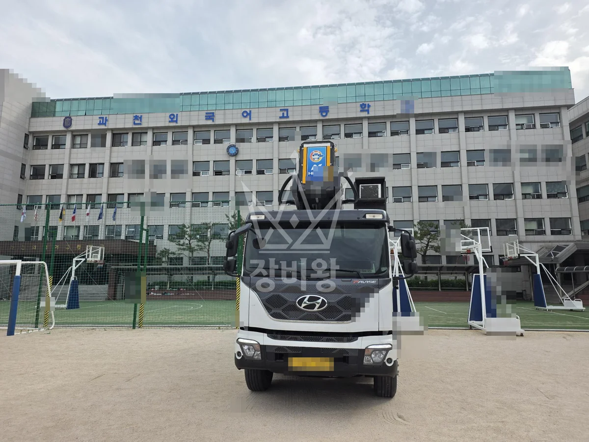 경기 과천시 스카이차 지붕 공사 작업 현장