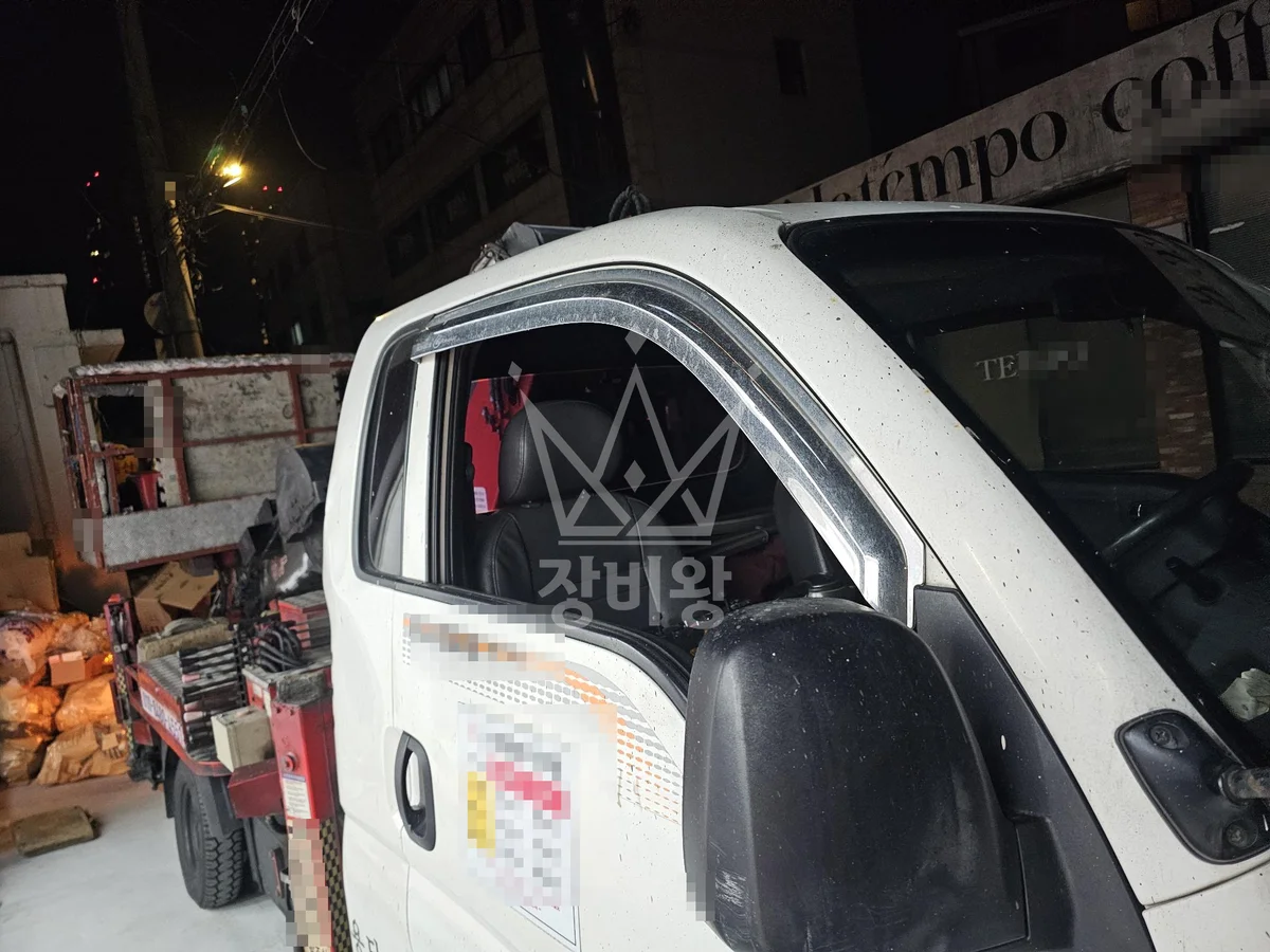 서울 성동구 스카이차 외벽 작업 작업 현장