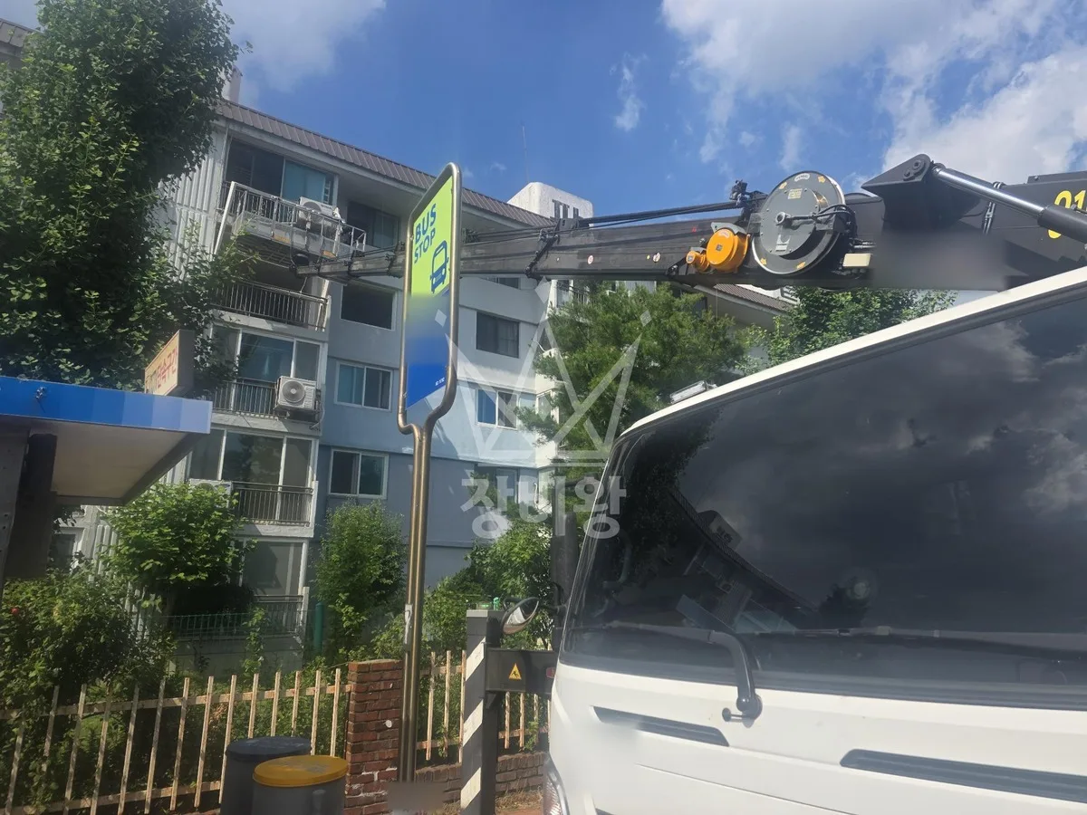 경기 평택시 팽성읍 두리 스카이차 에어컨 작업 현장