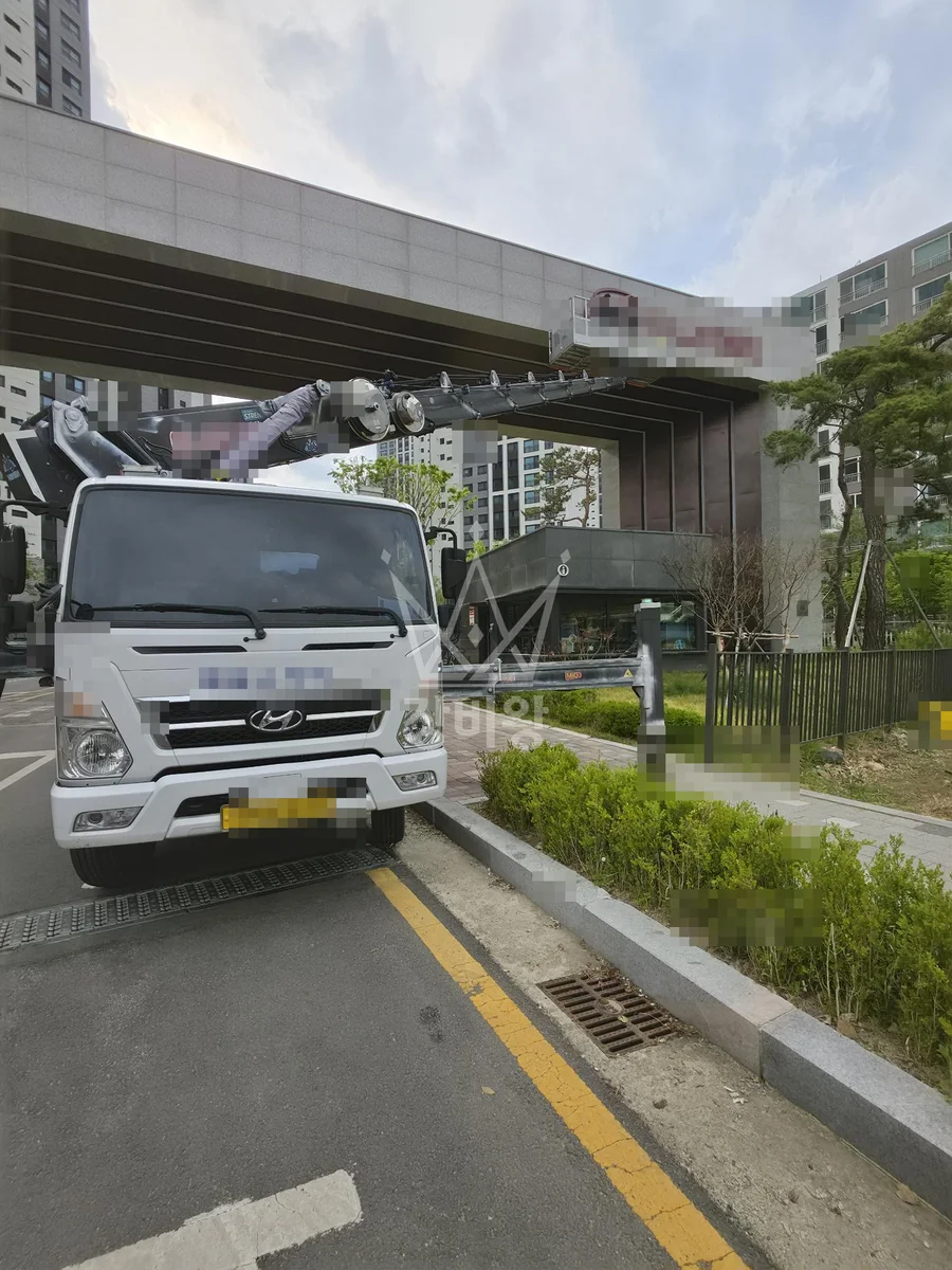 경기 안산시상록구 수암동 스카이차 외벽 작업 작업 현장