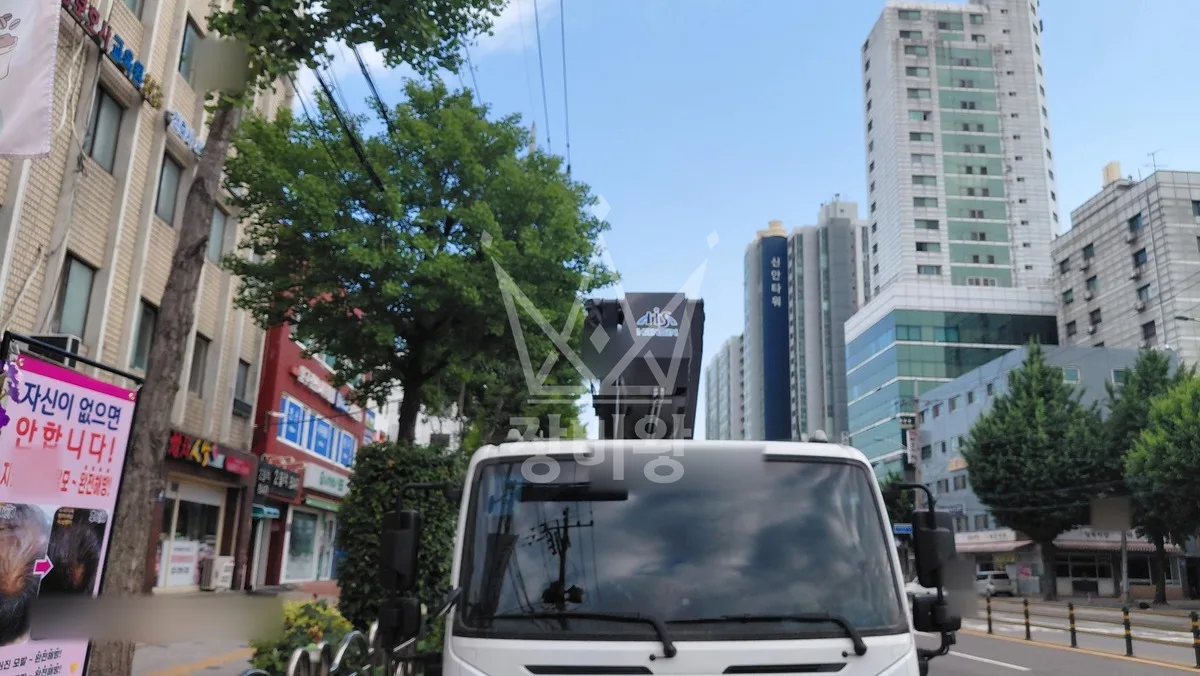 서울 구로구 스카이차 지붕 공사 작업 현장