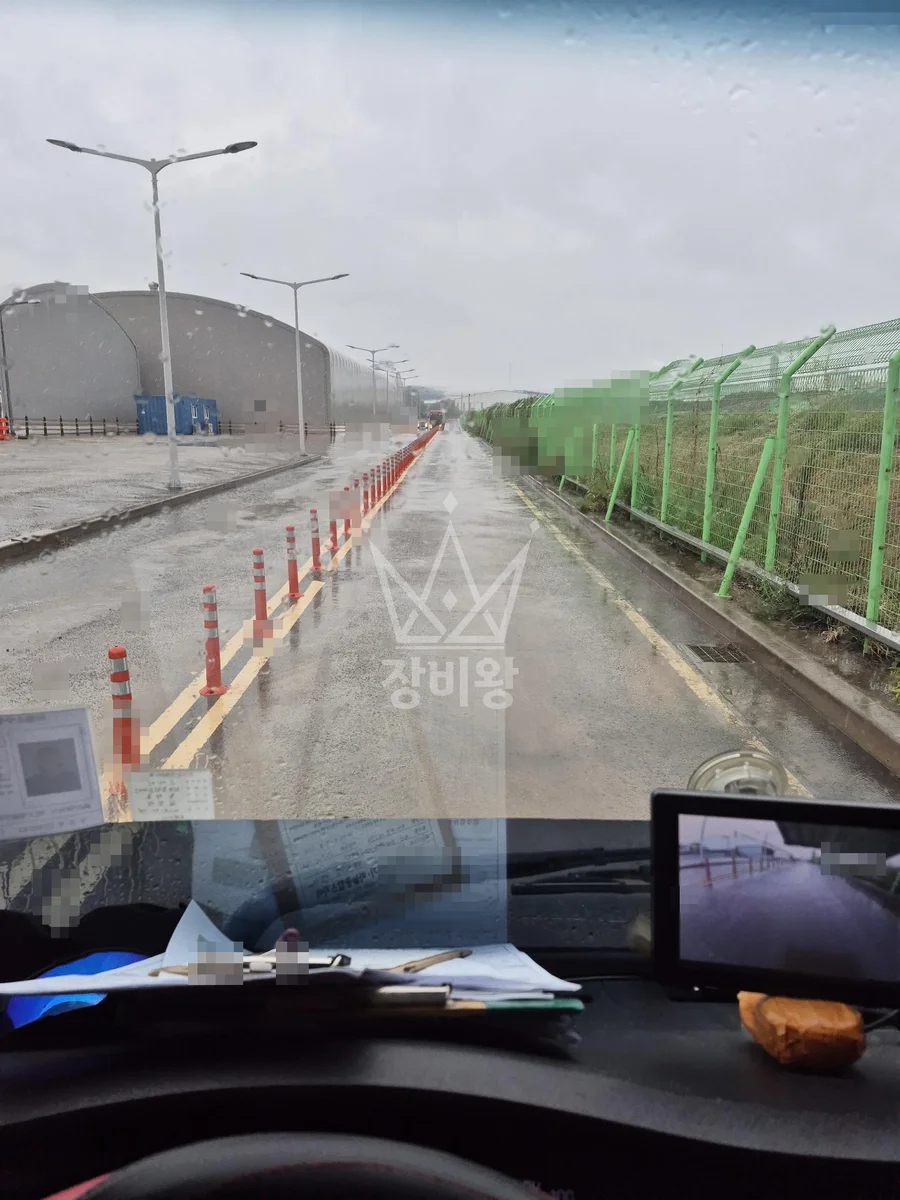 울산 남구 스카이차 외벽 작업 작업 현장
