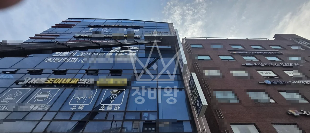 서울 강북구 스카이차 간판 작업 현장