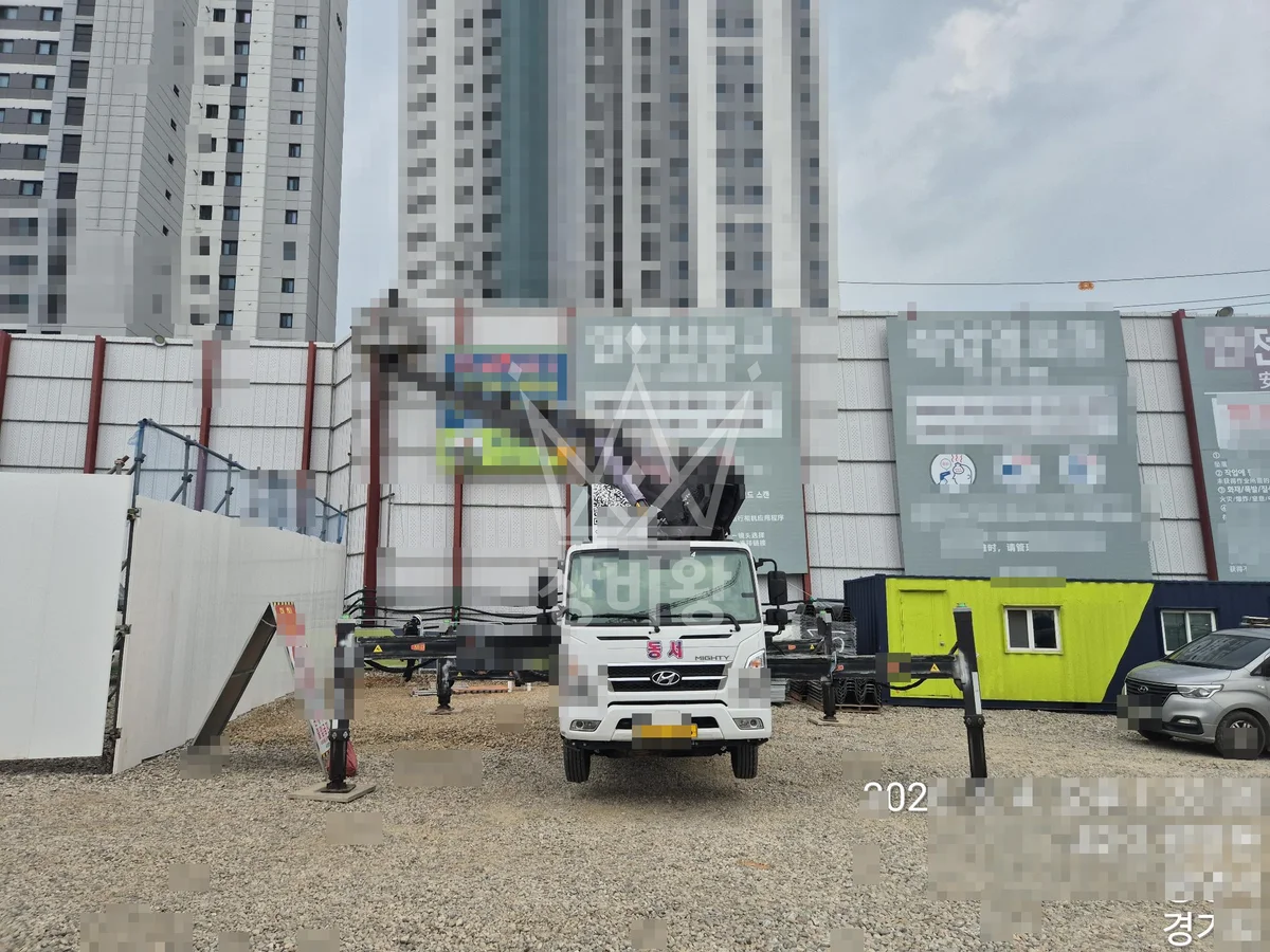 경기 화성시만세구 서신면 장외리 스카이차 외벽 작업 작업 현장