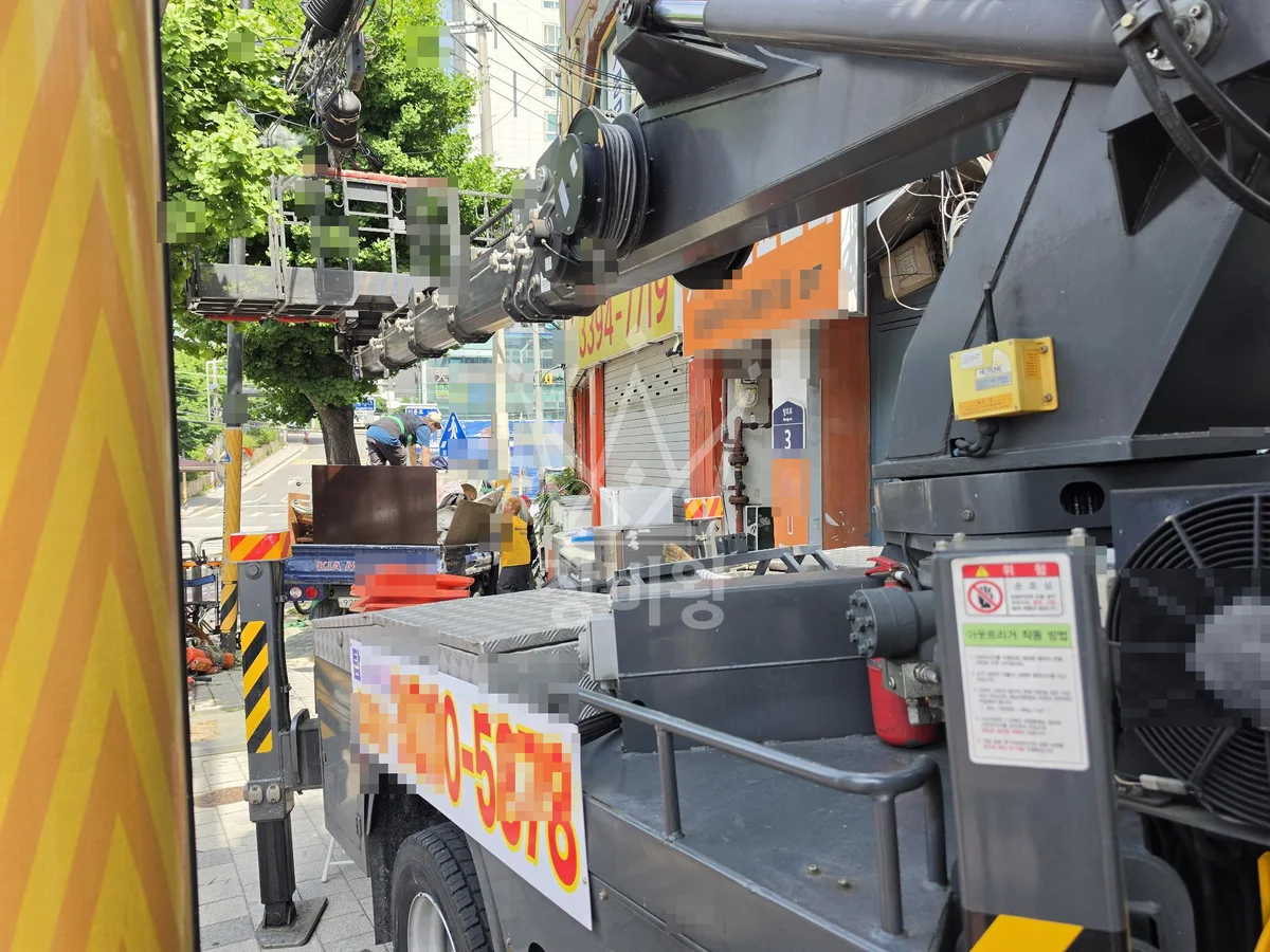 서울 동대문구 회기동 스카이차 외벽 작업 작업 현장