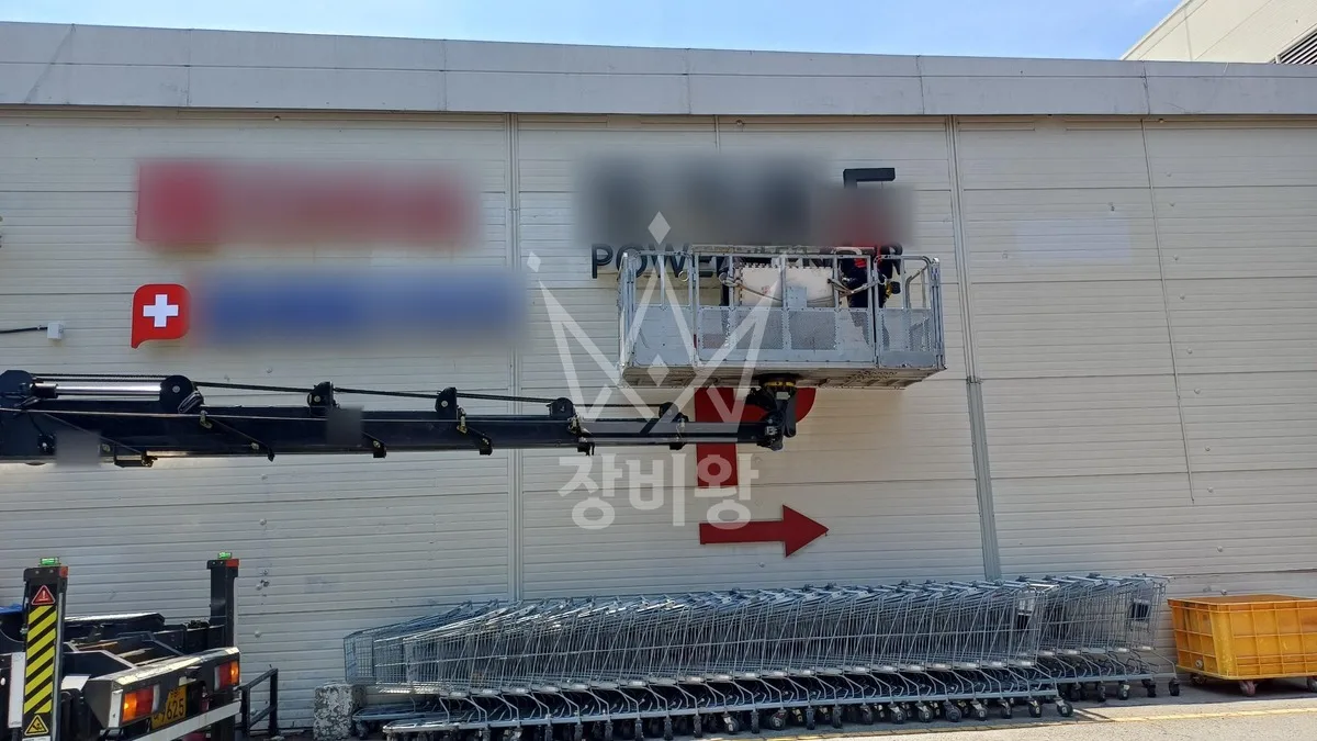 부산 사상구 엄궁동 스카이차 유리 작업 현장