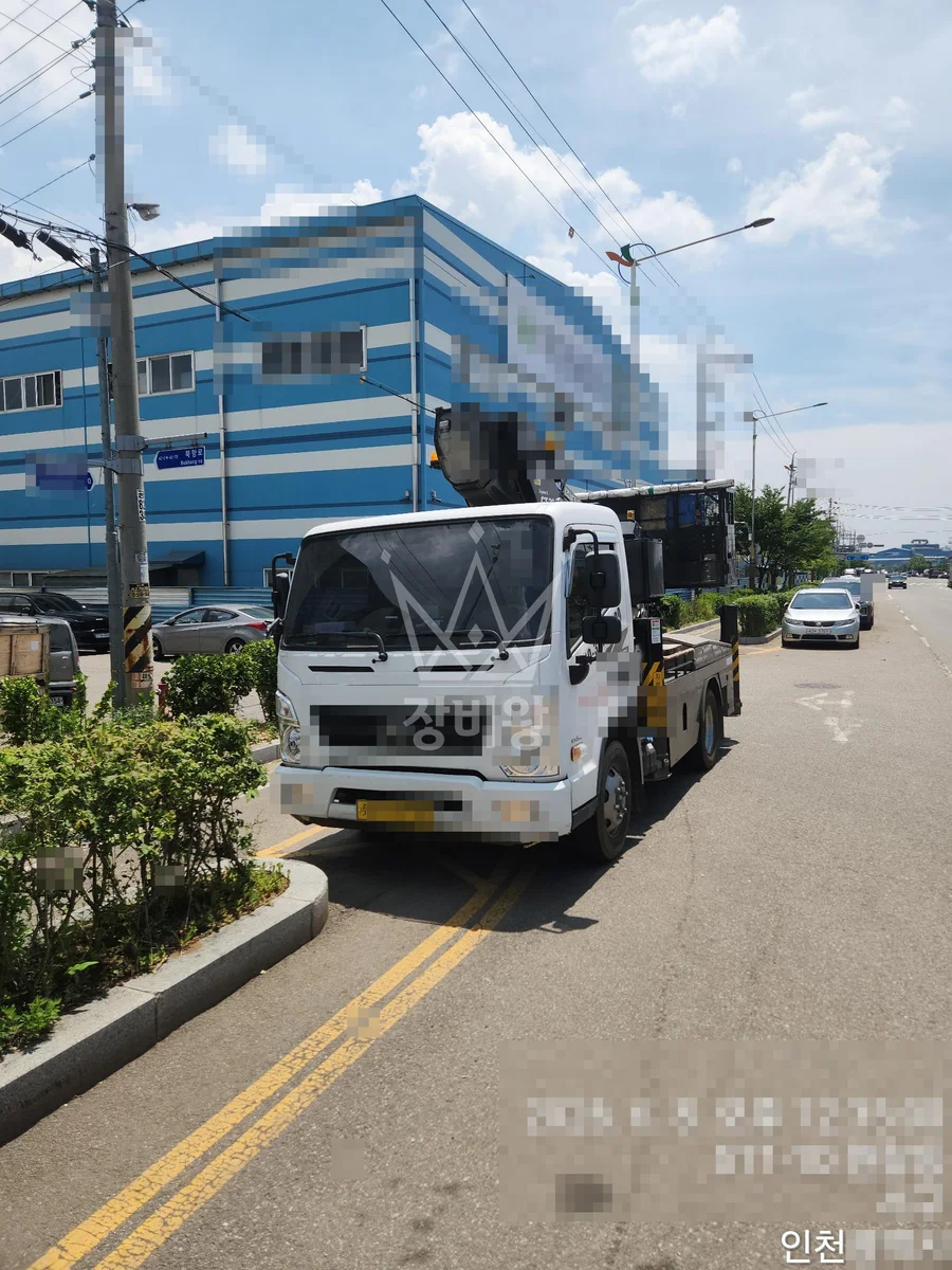 인천 제물포구 북성동3가 스카이차 에어컨 작업 현장