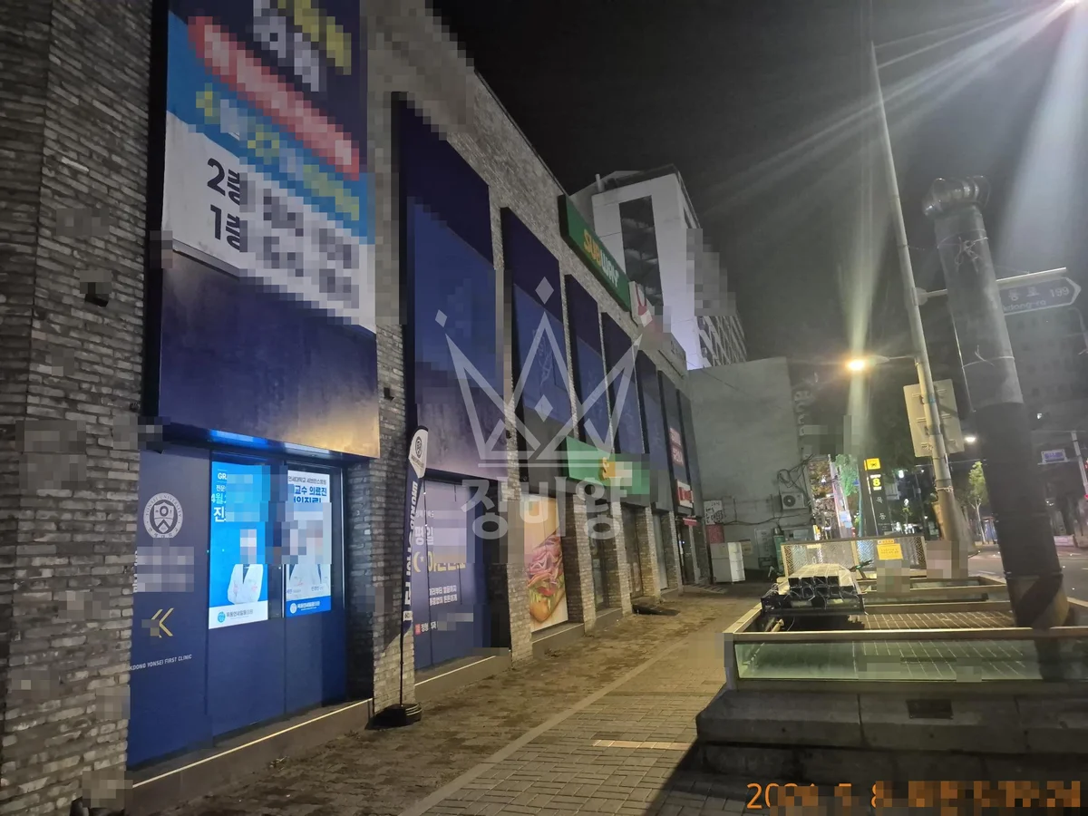 서울 양천구 신월동 스카이차 간판 작업 현장