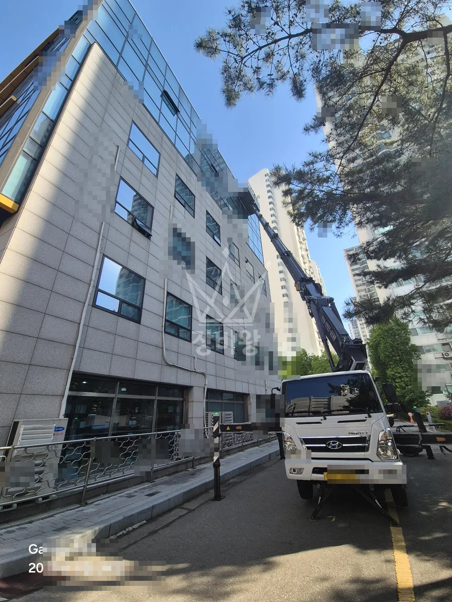 서울 광진구 스카이차 간판 작업 현장
