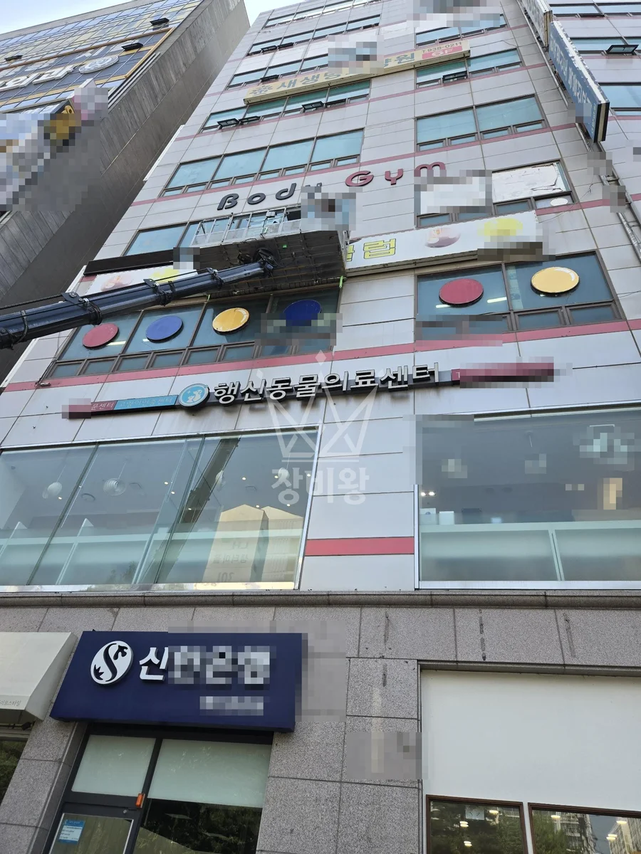 경기 용인시기흥구 언남동 스카이차 철골 작업 현장