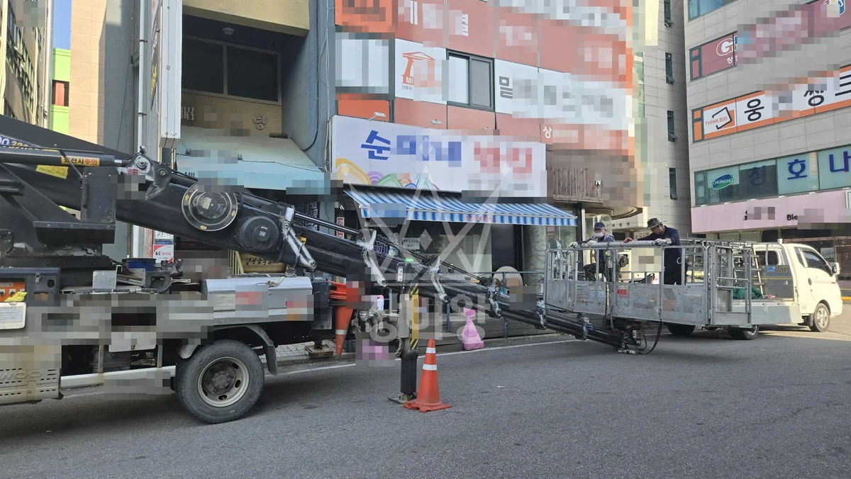 경기 용인시처인구 남사읍 북리 스카이차 CCTV 작업 현장