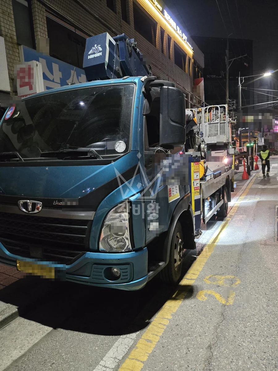 서울 서대문구 현저동 스카이차 CCTV 작업 현장