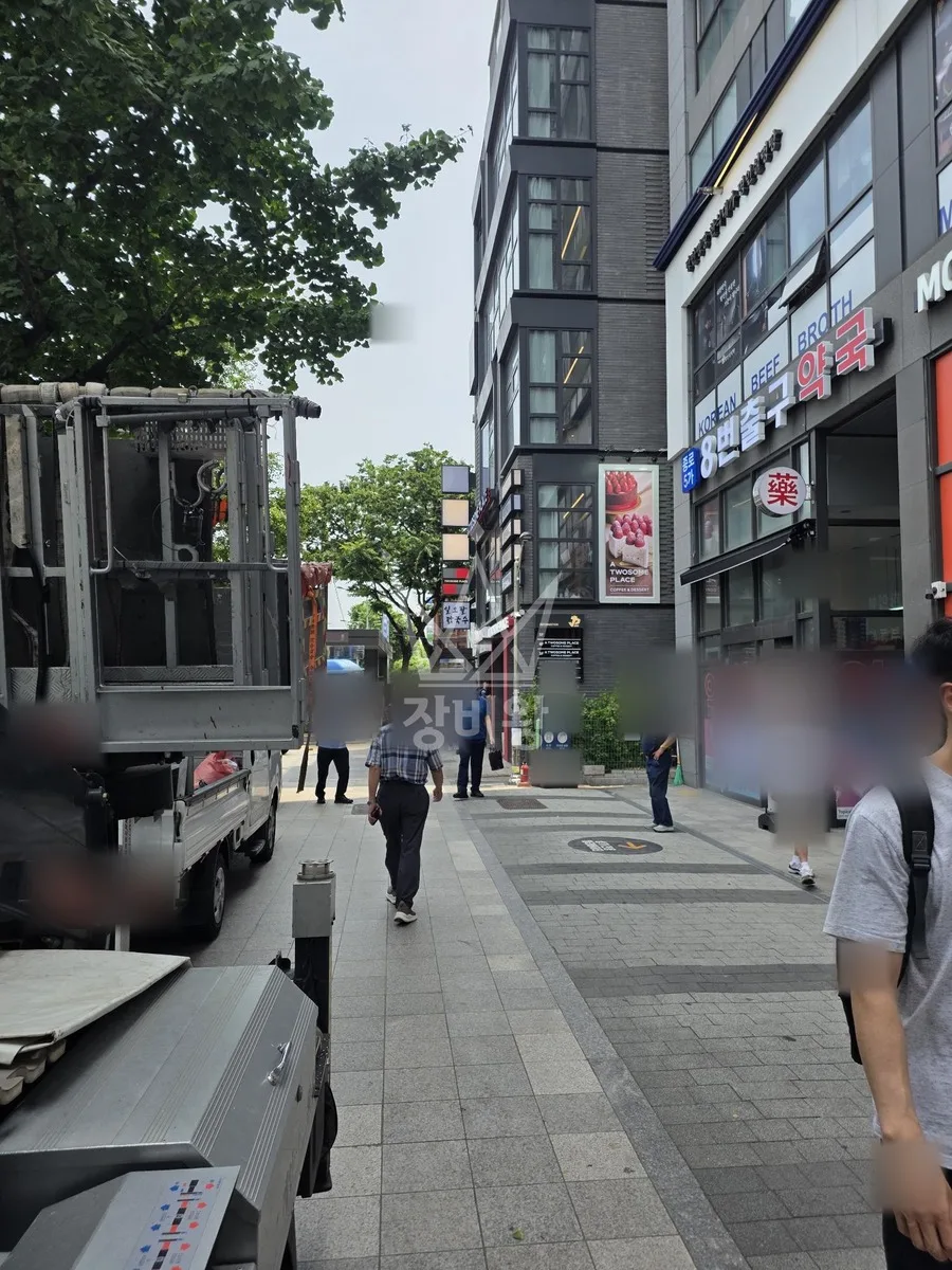 서울 종로구 스카이차 외벽 작업 작업 현장