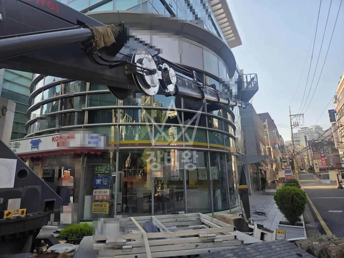 서울 서초구 내곡동 스카이차 외벽 작업 작업 현장