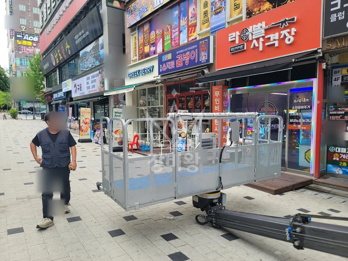 경기 고양시덕양구 현천동 스카이차 에어컨 작업 현장