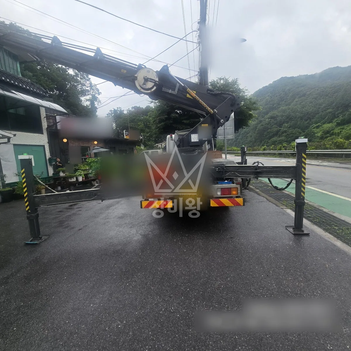 경기 포천시 스카이차 간판 작업 현장