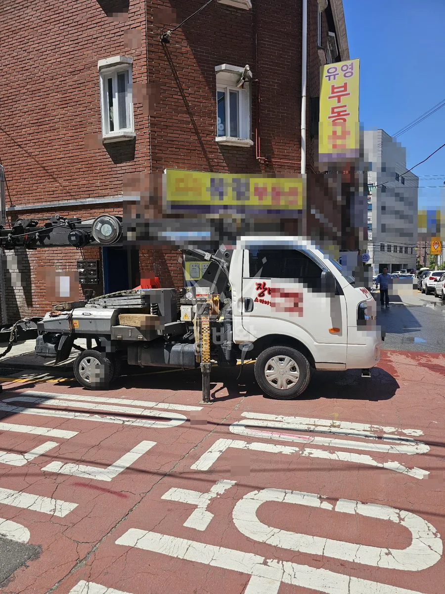 서울 은평구 진관동 스카이차 수목 관리 작업 현장